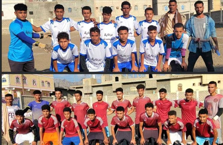 تعادل مثير بين منتخبي الملاح وحالمين في البطولة المدرسية للثانويات لمديريات محافظة لحج