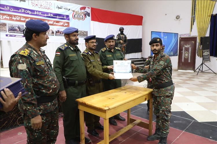 قوات الأمن الخاصة بمأرب تختتم العام التدريبي بتخريج عددا من الدورات التخصصية والأمنية