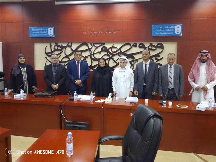 المستشار الثقافي اليمني يشيد بتميّز رسالة دكتوراه في اللسانيات الجنائية بجامعة الملك سعود