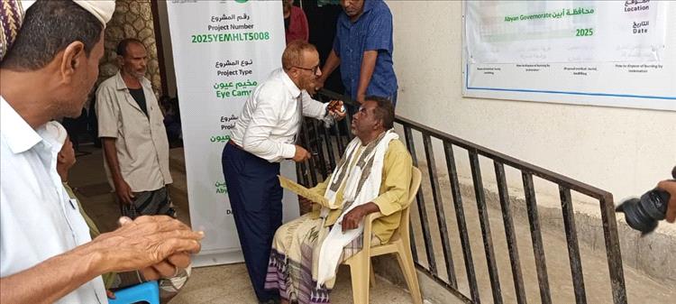 بدعم العون المباشر.. مؤسسة العيون الطبية تدشن المخيم الطبي لإزالة المياه البيضاء