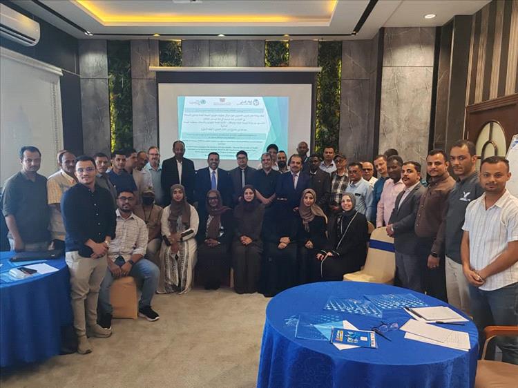 بدء فعاليات ورشة تدريب المدربين حول مراكز عمليات الطوارئ والإسعاف بعدن