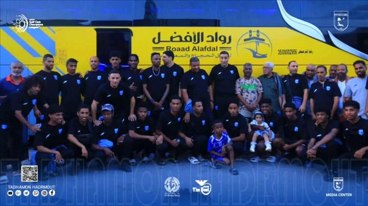 تضامن حضرموت بين الطموح والتحدي .. نجوم الفريق يتحدثون عن مرحلة الاياب الخليجية