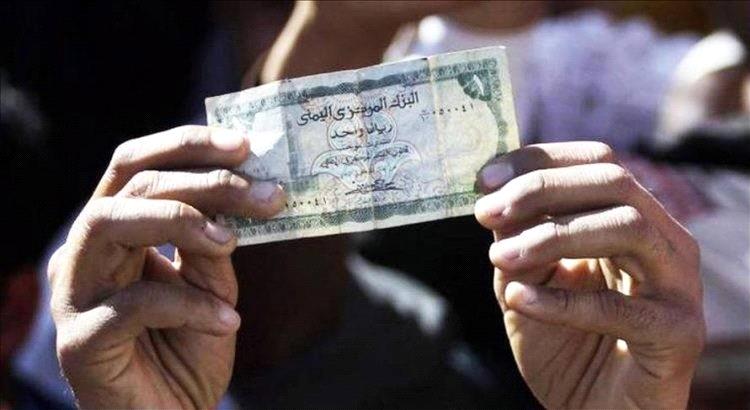 انهيار مالي غير مسبوق في صنعاء