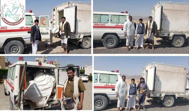 الحوثيون يسلّمون 20 جثمانًا إلى مأرب عبر وساطة محلية