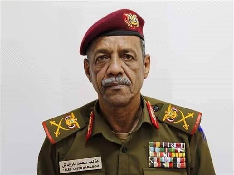 نائب رئيس هيئة الأركان اللواء البصر وقيادات عسكرية وأمنية يعزون قائد المنطقة الثانية اللواء طالب بارجاش بوفاة والدته