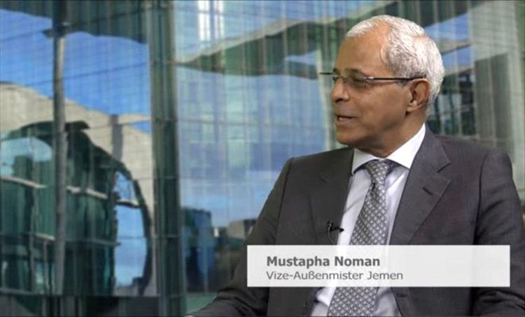 نائب وزير الخارجية: استقرار اليمن ركيزة لأمن البحر الأحمر