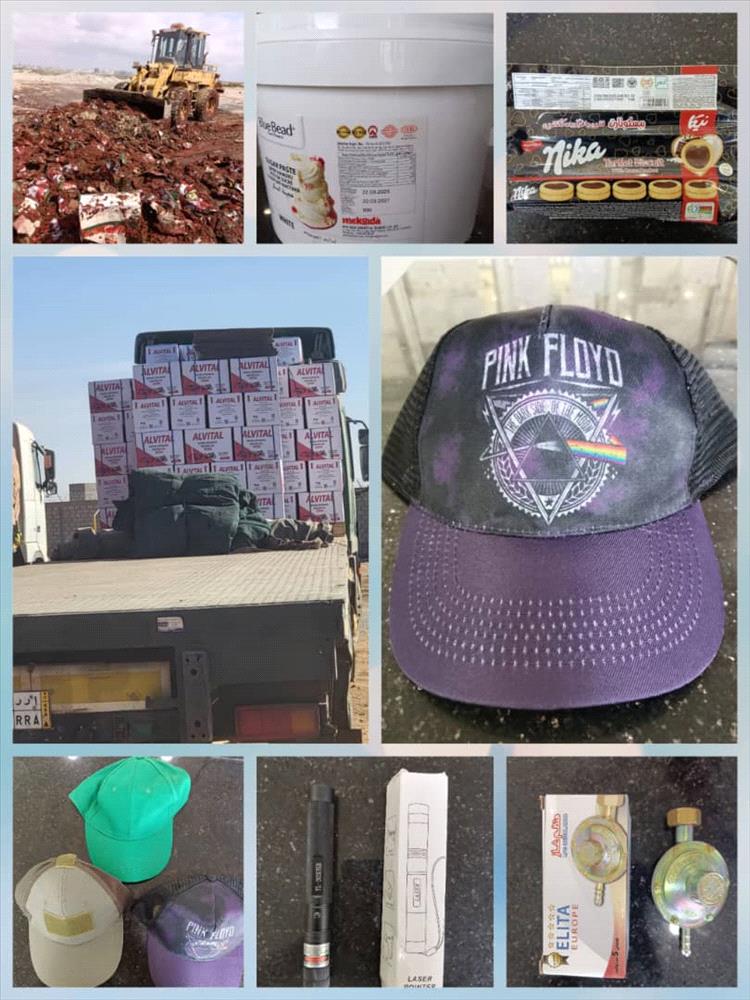 هيئة المواصفات ترفض منتجات تحمل شعارات طائفية وجنسية واخرى تحمل لفظ مسيئ ومنتجات مخالفة في عدد من المحافظات