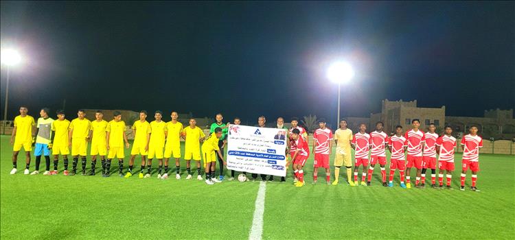 التعادل السلبي يحسم مواجهة التضامن والوصل في بطولة الدوري العام لأندية سقطرى