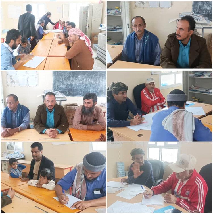 مجلس آباء مجمع الفاروق التربوي  بسبَّاح يافع يعقد اجتماعه الدوري