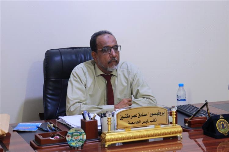 البروفيسور مكنون... قامة علمية وأكاديمية