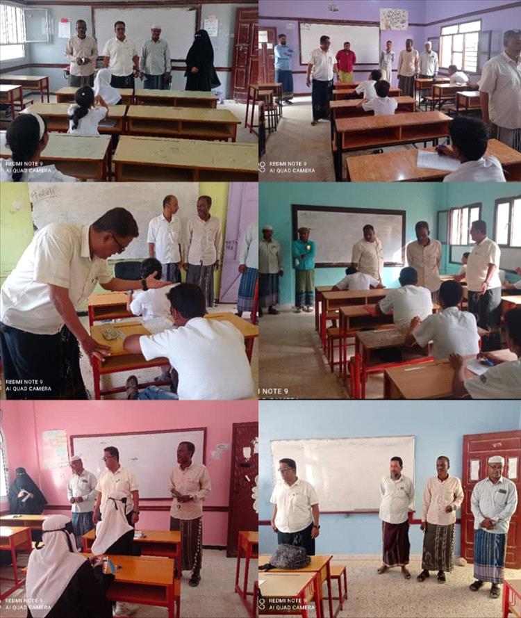 مدير إدارة التربية والتعليم بالشحر يتفقد سير العملية التربوية والامتحانات الفصلية في عدد من مدارس المديرية