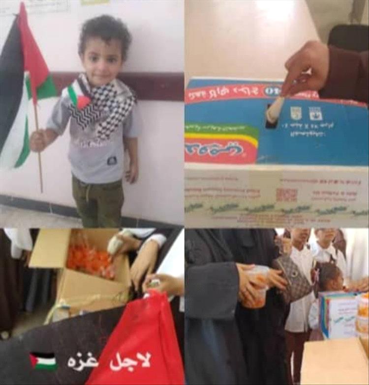 دعم مدرسة لبوزة بلحج يصل قطاع غزة بفلسطين