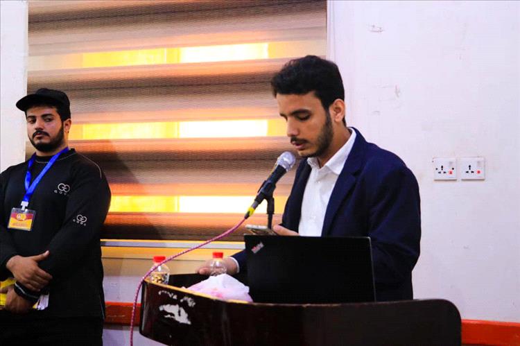 كلية اللغات جامعة عدن تشهد ندوة توعوية حول أهمية الجودة والاعتماد الأكاديمي