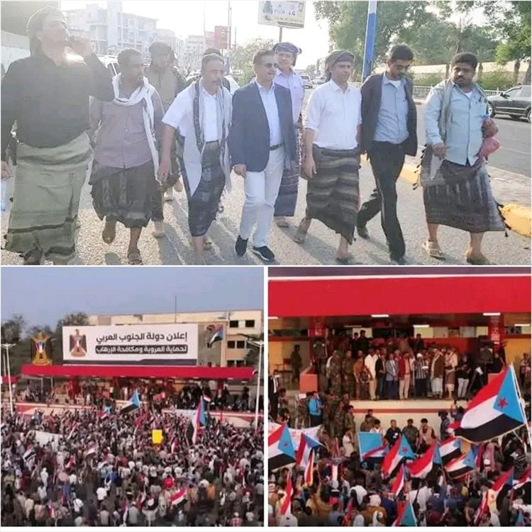 أبين تحضر بثقلها في ساحة الاعتصام