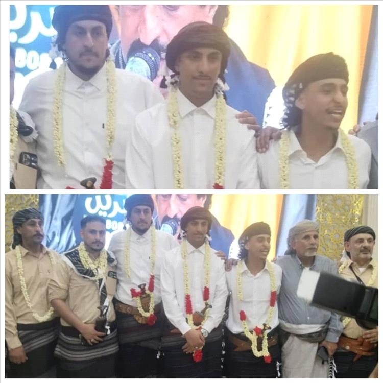 يافع تبتهج طربًا بزواج شباب آل بن منصور القعيطي