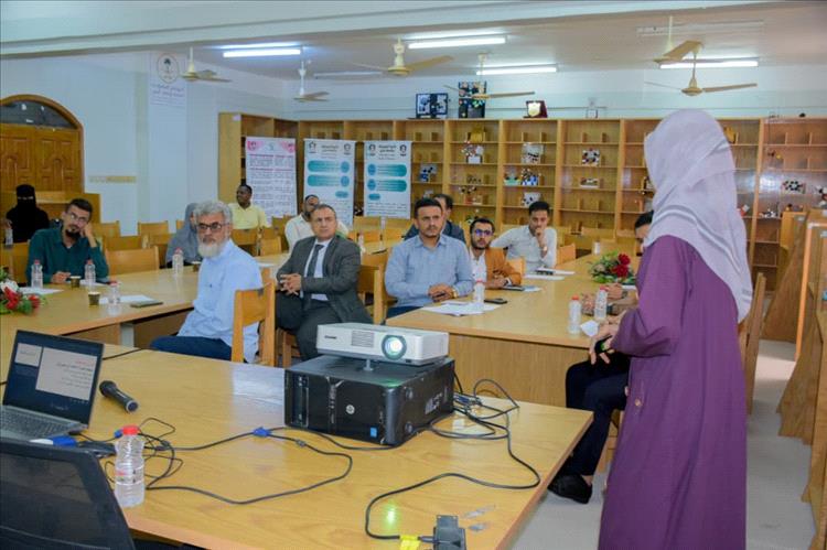 من التجربة إلى التميز.. كلية الصيدلة بجامعة عدن تستعرض مسارها في الاعتماد الأكاديمي