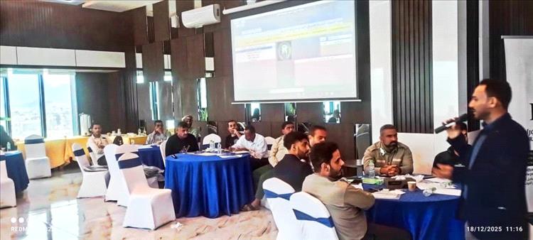 اختتام الدورة التدريبية حول الأرشفة الإلكترونية لوقائع السجل المدني بعدن