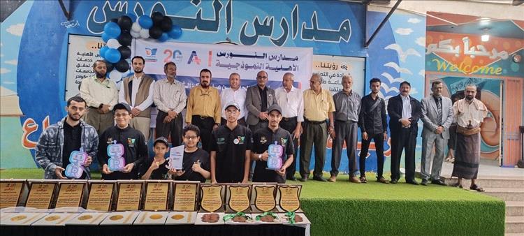 مدارس النورس تحلّق عالميًا وتحتفي بأبطالها المتوجين بالمركز الثالث عالمياً في التحدي العالمي للروبوتات