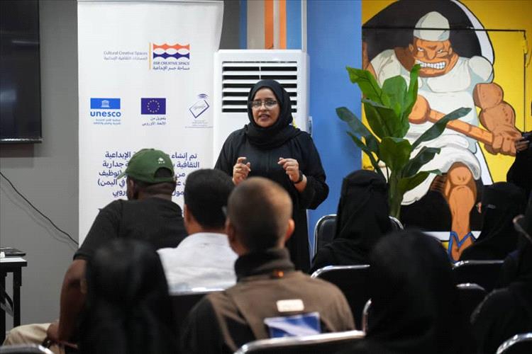 مساحة جسر الإبداعية تستضيف فعالية بعنوان 