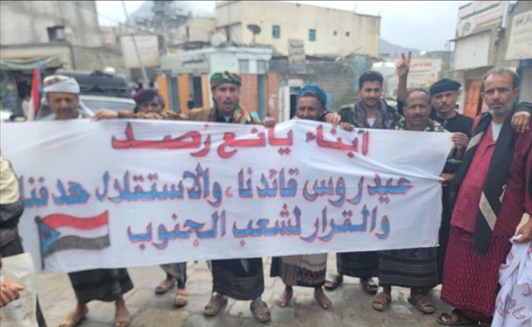 قيادة انتقالي يافع رصد تناقش التحضيرات للانطلاق الجماهيري نحو العاصمة عدن