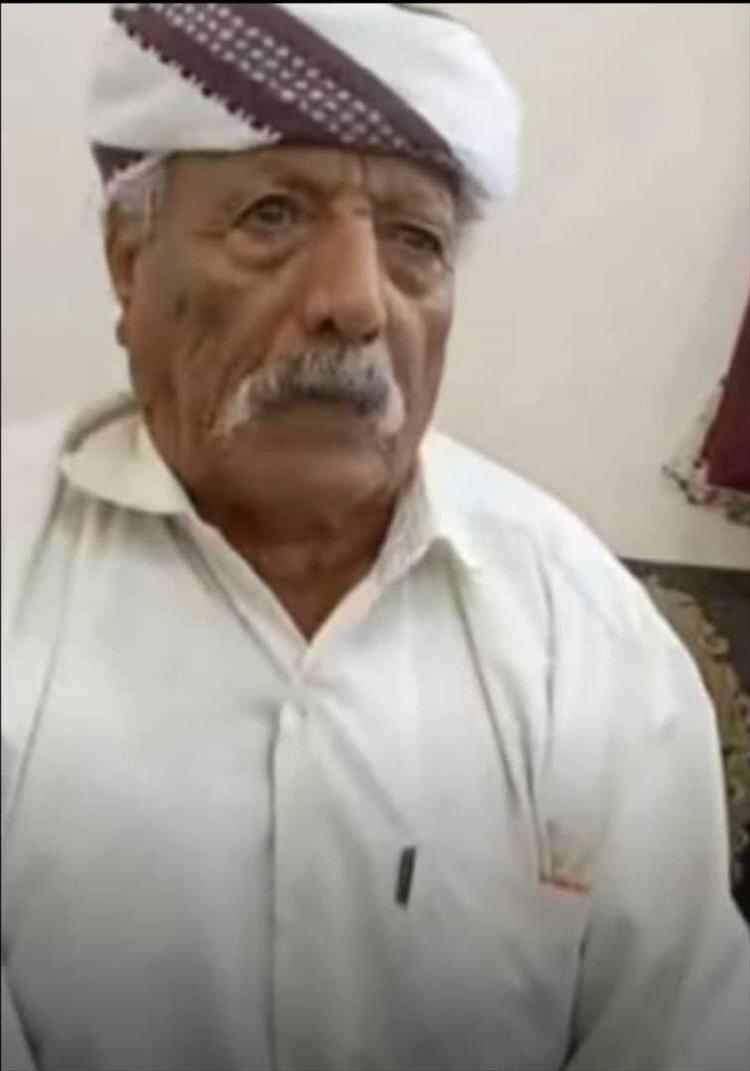 مناشدة إنسانية عاجلة لإنقاذ الشاعر الكبير علي ناصر الناصري