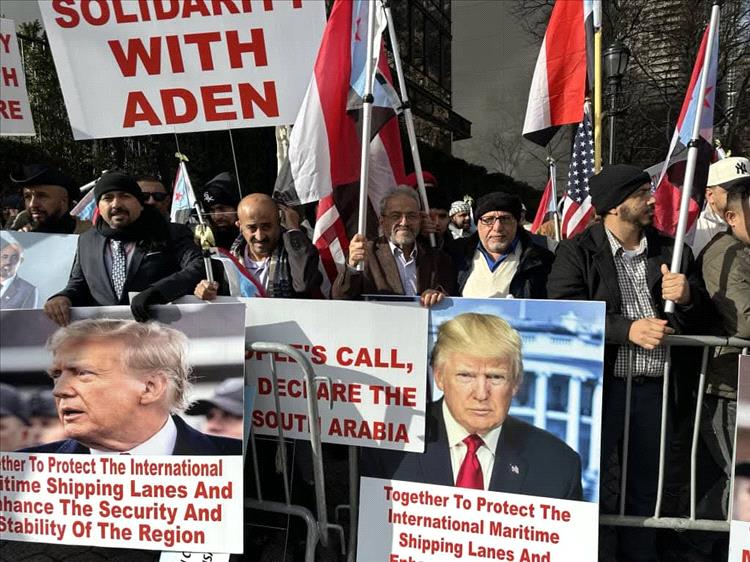 أمام مقر الأمم المتحدة بنيويورك.. أبناء الجنوب يجددون مطلب إعلان دولة الجنوب العربي