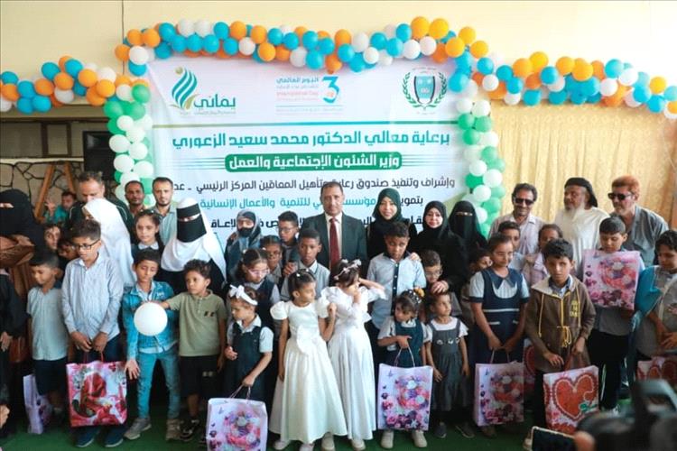 مؤسسة يماني: أكثر من 12 ألف طالب من ذوي الإعاقة استفادوا من مشاريع تعليمية وتأهيلية في 7 محافظات