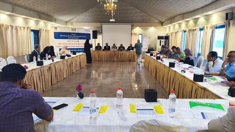 بدء ورشة عمل لتعزيز كفاءة قيادات السلطة المحلية وإرساء نظام اللامركزية