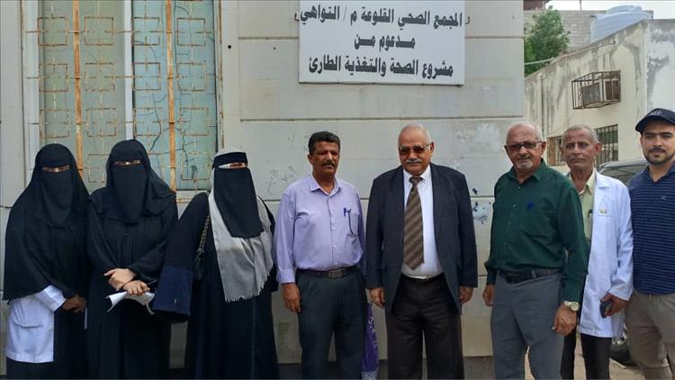 برئاسة البيشي.. وفد مكتب الصحة بعدن يزور المرافق الصحية في التواهي