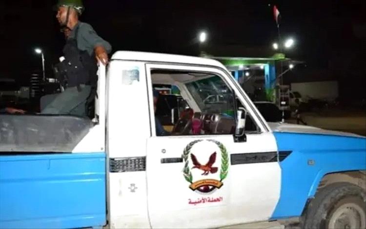 إصابة شخص بواقعة شروع بالقتل بمحافظة تعز