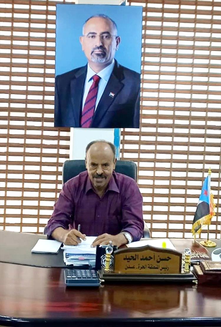 قيادة وموظفو المنطقة الحرة عدن يعلنون تأييدهم للمجلس الانتقالي الجنوبي