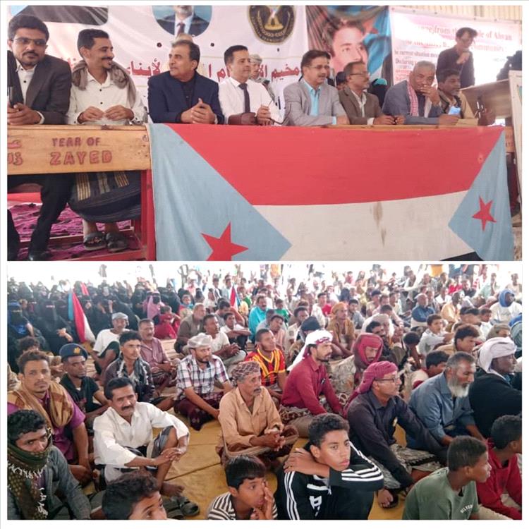 زنجبار تواصل اعتصامها السلمي وحشودها تؤكد إصرار أبناء أبين على استعادة الدولة