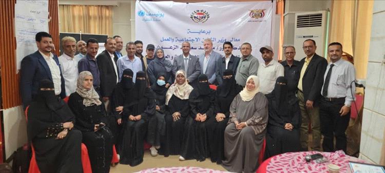 الوزير الزعوري يثمّن دعم اليونيسف لبلادنا ويؤكد التنسيق لإيجاد آليات دعم مستدامة