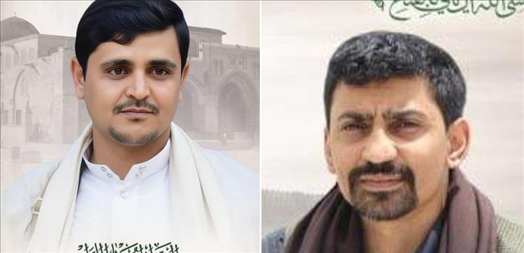 عاجل : جماعة الحوثي تعلن مقتل قيادات في منظومتي الصواريخ والطيران المسيّر