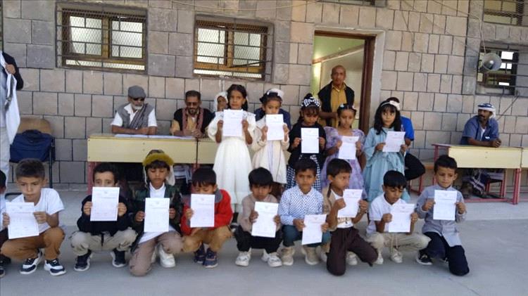 مدرسة القريبي (أورمه) بمديرية مودية تعلن نتائج نصف العام الدراسي 2025/2026