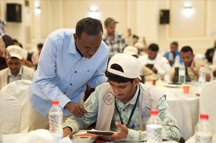 الجهاز المركزي للإحصاء يختتم دورة تدريب حاصري مسح ميزانية الأسرة 2026م بعدن