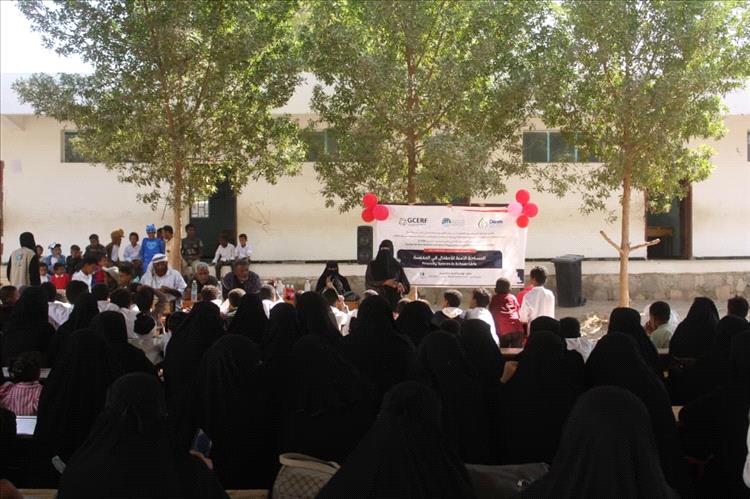 اختتام فعاليات "المساحة الآمنة للأطفال" في مدرسة الفلاحين بمنطقة الكود بأبين