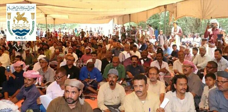 مجلس شبوة الوطني العام يدعو كافة أبناء شبوة إلى الحفاظ على وحدة نسيجهم والنأي بالمحافظة عن التجاذبات السياسية الضارة وغير البناءة.