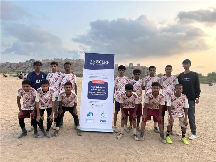 اختتام المرحلة الثانية من دوري كأس السلام وتأهل 7 فرق إلى المرحلة الثالثة