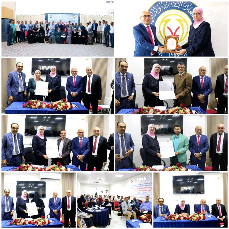 مجلس الاعتماد الأكاديمي والأكاديمية العربية يختتمان الدورة التدريبية المكثفة للمراجعين الخارجيين لتقييم برامج مؤسسات التعليم العالي