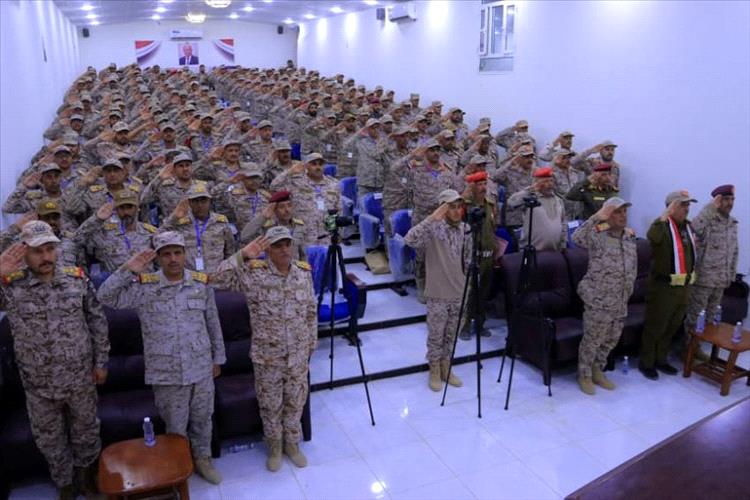 هيئة القوى البشرية بالقوات المسلحة تختتم مؤتمرها السنوي للعام 2025