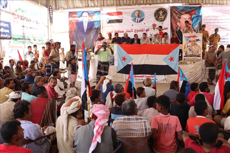 زنجبار تواصل اعتصامها السلمي الحاشد وتؤكد إصرار أبناء أبين على استعادة الدولة الجنوبية