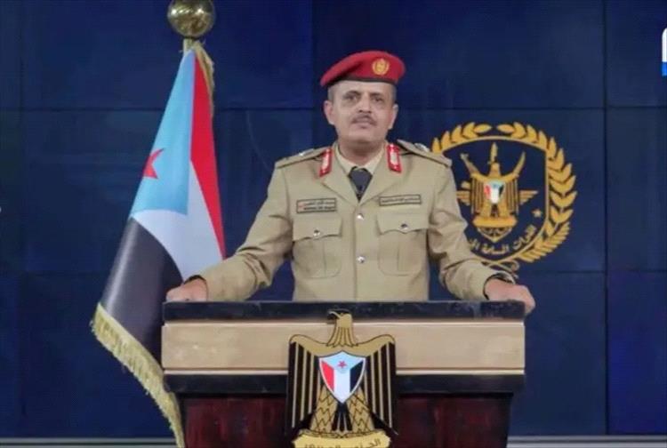 بيان صادر عن الناطق الرسمي باسم قوات المجلس الانتقالي الجنوبي