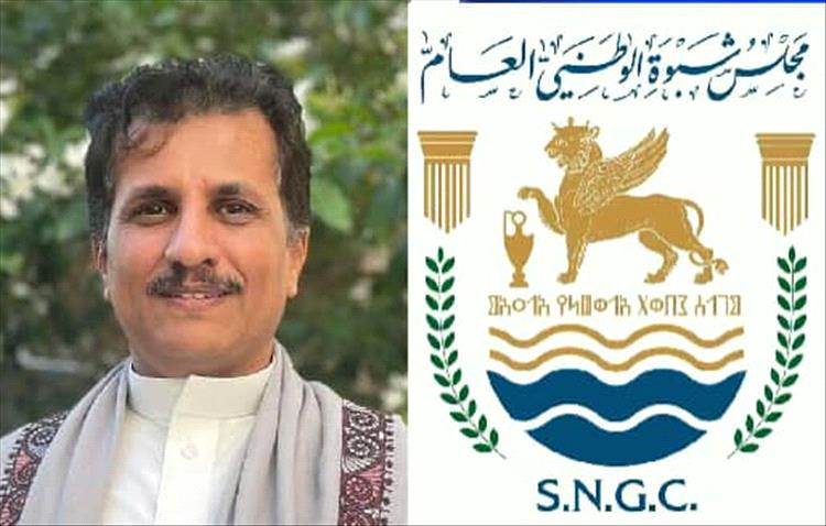 أمين عام مجلس شبوة الوطني يدعو  إلى تغليب صوت العقل ونزع فتيل الأزمة في المحافظات الشرقية