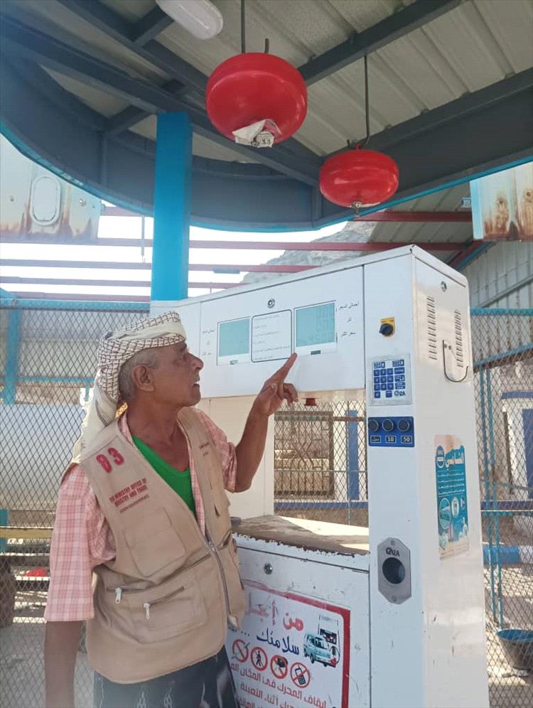 مكتب الصناعة والتجارة بخورمكسر ينفذ نزولات ميدانية رقابية مكثفة على الأسواق