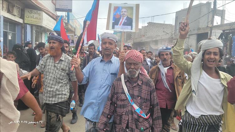 مظاهرة حاشدة في الصبيحة للمطالبة بإعلان دولة الجنوب العربي