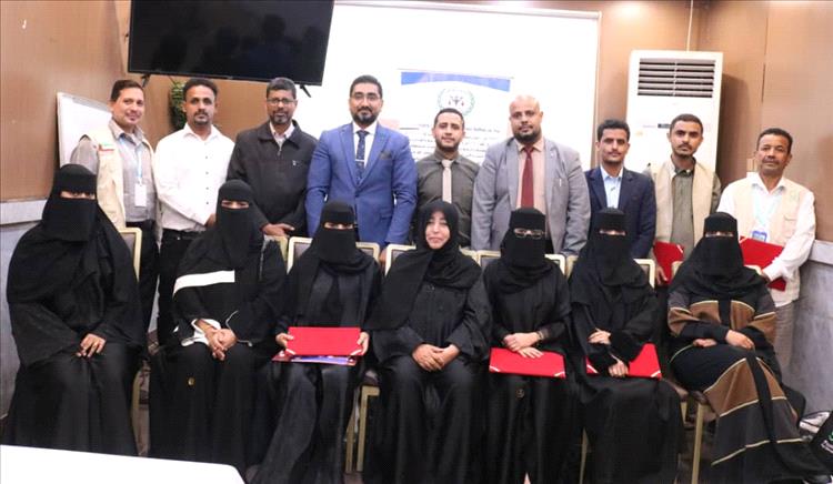 من التدريب إلى التمكين CPCO تختتم مشروعا نوعيا لإدماج الشباب في سوق العمل بعدن