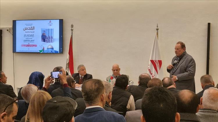 الرئيس علي ناصر محمد يشارك في حفل توقيع كتاب «القدس: المدينة والقضية» للسفير الدكتور أشرف عقل