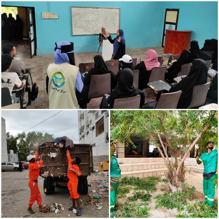 صندوق نظافة عدن يدشن حملة توعية ونظافة بيئية في كليتي الإعلام والآداب