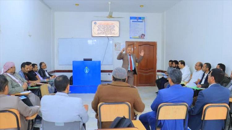 تدشّين المرحلة الثانية من برنامج بناء القدرات للكادر الإداري والفني بجامعة إقليم سبأ